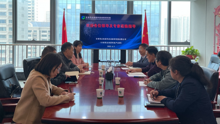 【三抓三促進行時】蘭州工業(yè)研究院院長蘇生魁一行蒞臨科技創(chuàng)新研究院調研創(chuàng)新聯(lián)合體組建情況