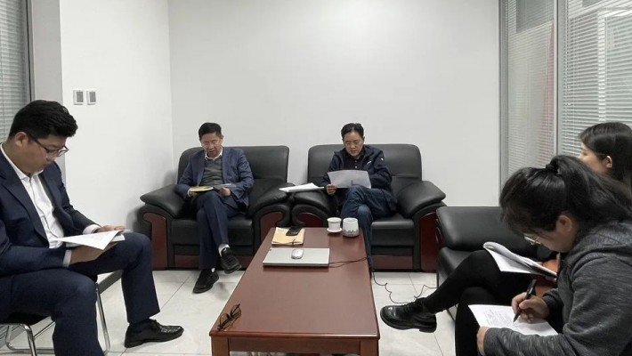 【三抓三促進行時】科技創(chuàng)新研究院專題學習《關于大力培育和弘揚企業(yè)家精神支持和鼓勵企業(yè)家干事創(chuàng)業(yè)的決定》